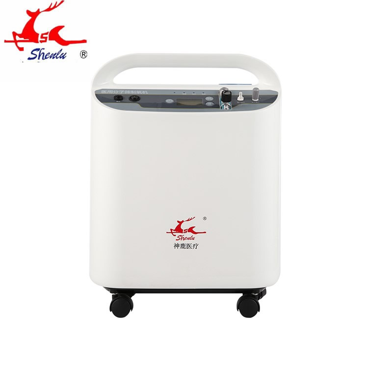 New arrival medical 96% high purity 5 liter oxygen concentrator price